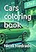 Cars coloring book (Portuguese Edition)