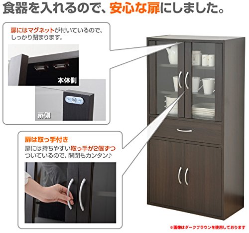 山善YAMAZEN 食器棚ガラスキャビネット幅60高さ120 ナチュラル CCB1260NB