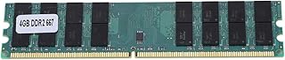 DDR2 4GB RAM, DDR2 4GB 667Mhz Lossless Transmission Memory Module,240Pin Large Capacity RAM DDR2 Designed for AMD,Supports Plug and Play,No Driver Required