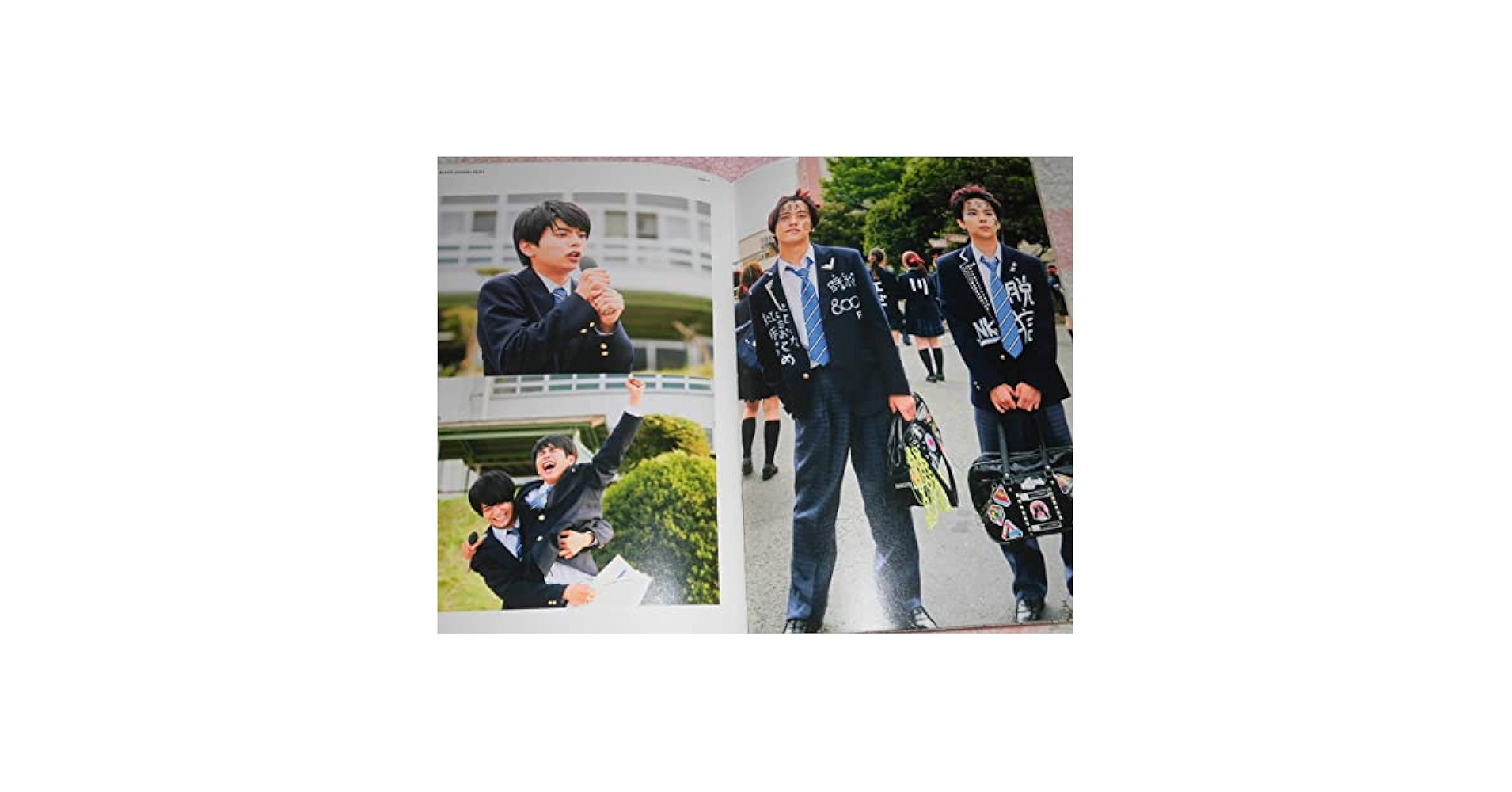 Amazon.co.jp: @ブラック校則 映画 パンフレット 2019年佐藤勝利