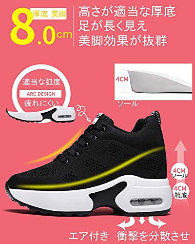 [ziitop] 厚底スニーカー レディース インヒールスニーカー 