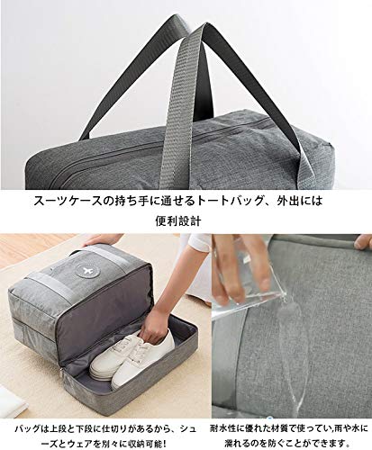 [小駿 SYOU SHUN TIYAN] スポーツトートム通い バッグ シュ