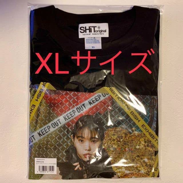 アイナジエンド tシャツ 新品　未開封　グッズ　bish 美醜秘宝館　限定 Amazon.co.jp: アイナジエンド tシャツ グッズ bish 美醜秘宝館