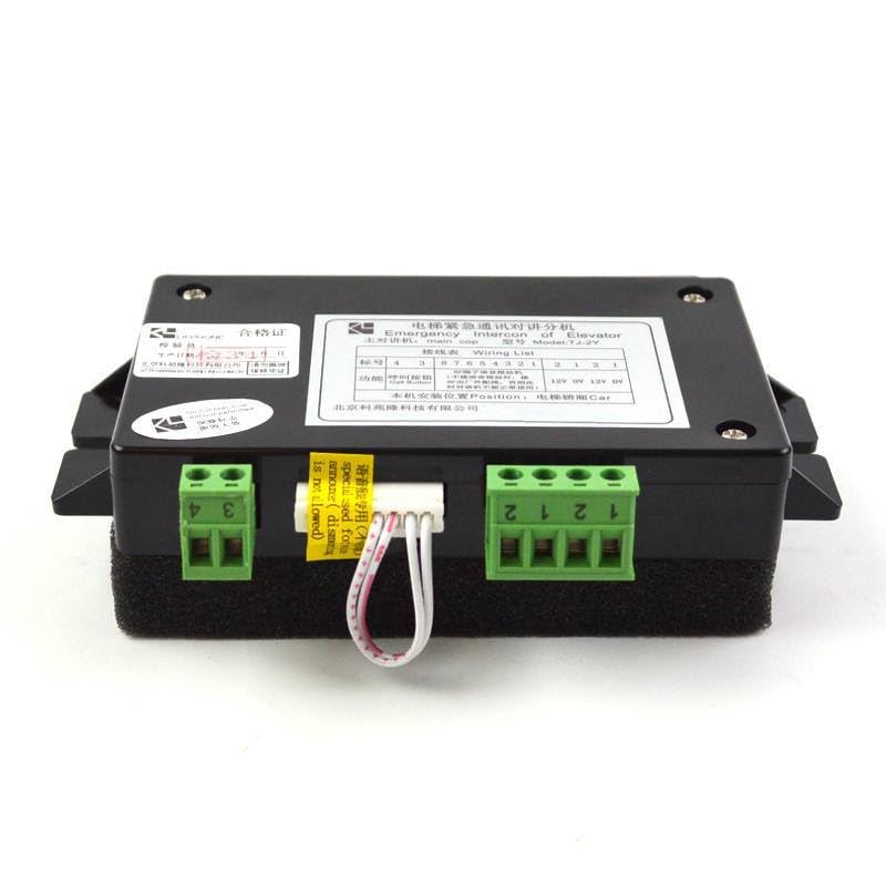 Elevator intercom TJ-2Y KM896383