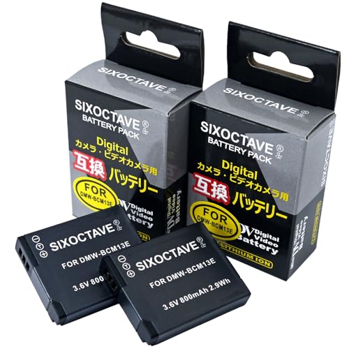 Panasonic - みーさん専用 Panasonic DMC-TZ70 予備バッテリー、メモリー等 みーさん専用 Panasonic DMC-TZ70 予備バッテリー、メモリー等