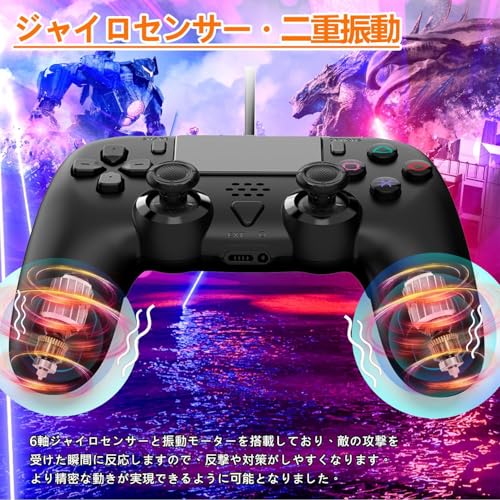 Elnicec PS5用 コントローラー 有線【2025年新登場】Dual*Sense 有線コントローラー マクロ機能 背面ボタン付き TURBO連射 ジャイロセンサー機能 二重振動 重力感応 人間工学 高耐久ボタン タッチパネル イヤホンジャック付き 持ちやすい 握り心地 PC/Steam/ps5対応