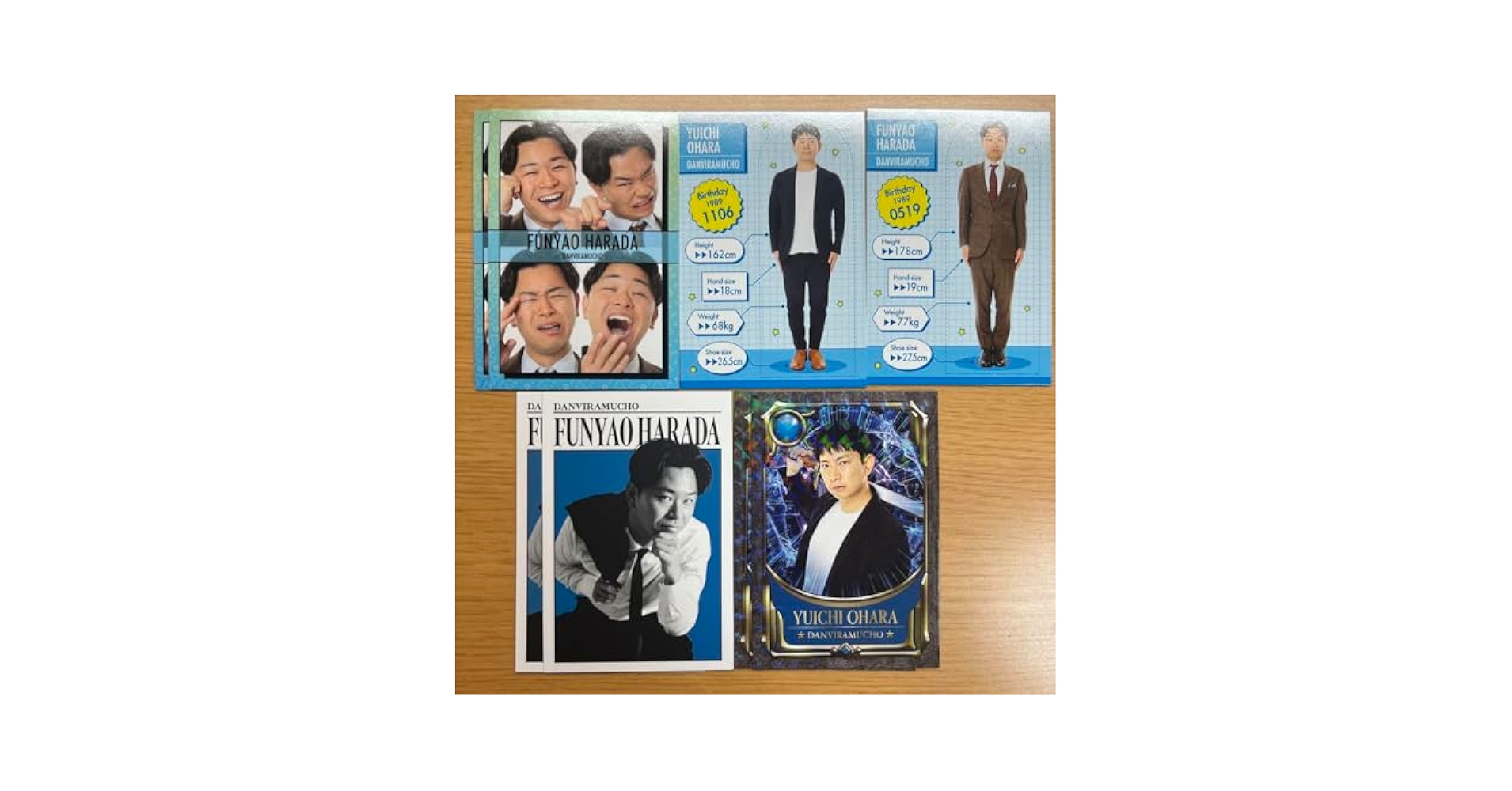 Amazon.co.jp: よしもとコレカ ダンビラムーチョ 大原優一 原田
