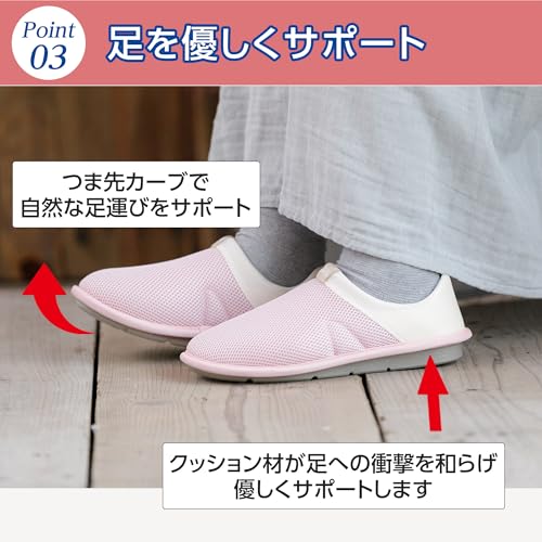 スットフレッシュの耐久性と手入れのしやすさ