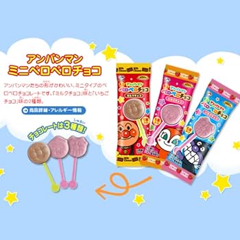 Amazon | 不二家 1本 アンパンマン ミニ ペロペロチョコレート