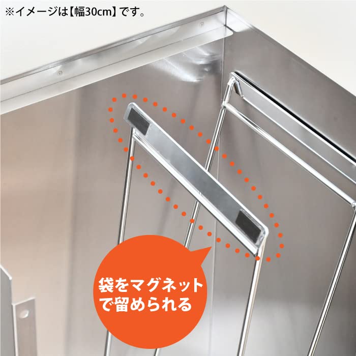Amazon｜[足立製作所] ステンレスダストボックス 【45L袋用】 日本製