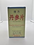 Fu Fang Dan Shen Pian Herbal Supplement Helps Cardiovascular functions and Circulatory system, Remove Blood Stasis, Chest Distress And Angina 50 Tablets 500mg/each Made In USA