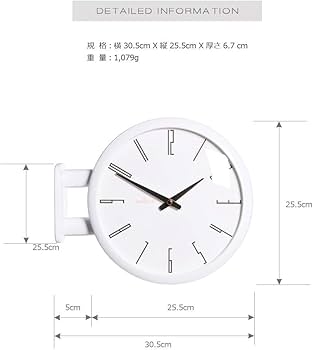 Amazon.co.jp: 両面電波時計 ダブルフェイス ウォール クロック