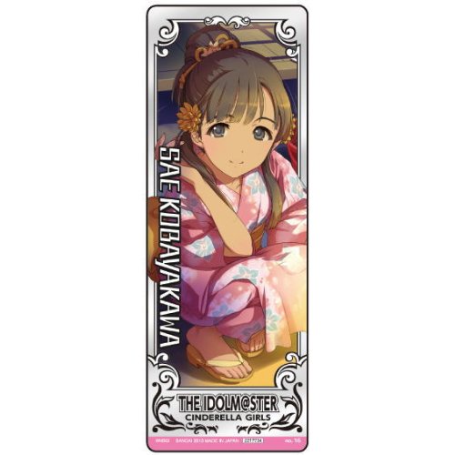 まとめ 第9話 小早川紗枝 はんなり 詰めどすえ デレマス ニコニコ動画