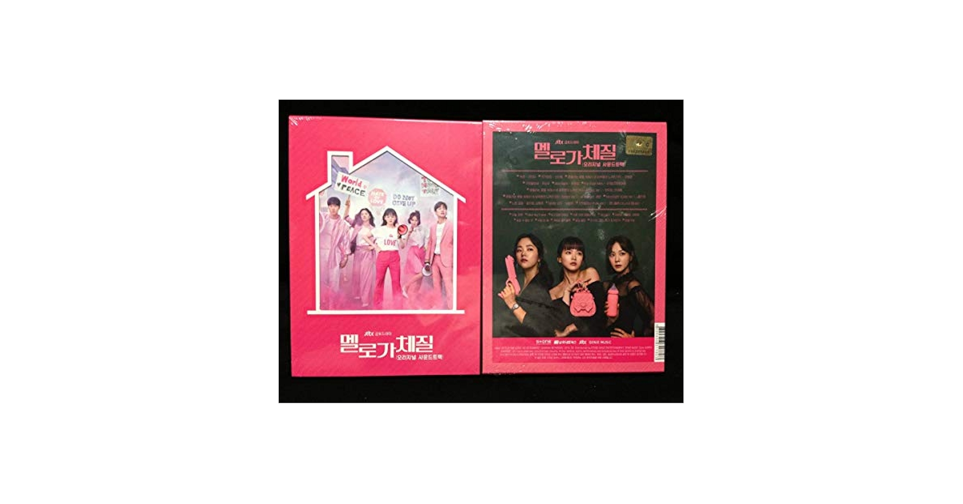 韓国ドマラ≪メロが体質≫OST新品未開封 CD Amazon.co.jp: 韓国ドラマ メロが体質 OST: ミュージック