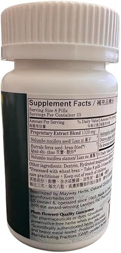 Jin Suo Gu Jing Wan, Teteras Golden Lock, 200 unidades, Flor de Ciruela