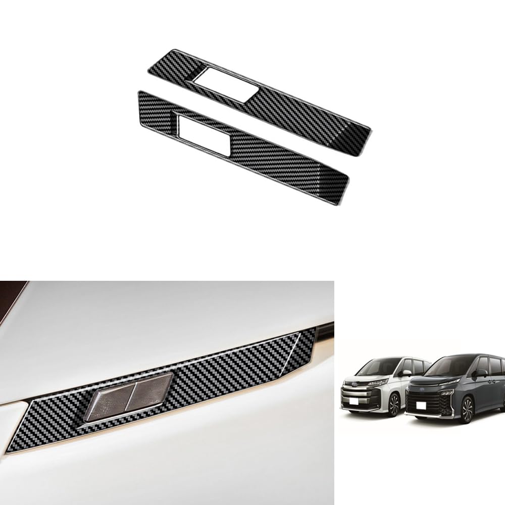 Amazon | TARCELL 新型 ヴォクシー 90系 ノア90系 に対応 テールゲート