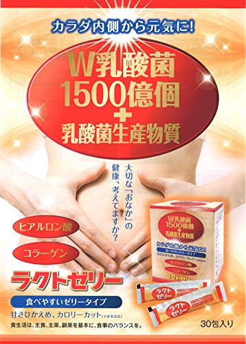 Amazon | ラクトゼリー 3個セット（15g×30包）乳酸菌 ヒアルロン酸