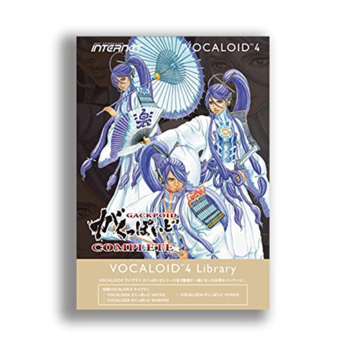 VOCALOID4 がくっぽいど Complete VOCALOID4 ライブラリ がくっぽいど Whisper | 製品詳細・購入