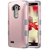 LG G4 Case, ULAK [3 in 1 Shield] Shock Absorbing Case with Hybrid Cover Soft silicone + Hard PC Material Design for LG G4 (5.5