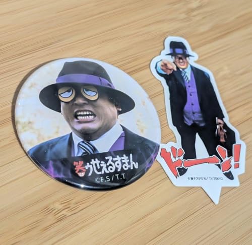 ΃D邷܂ JtF g[fBO ʃobW r HR o[g