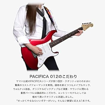 【美品】PACIFICA 012 レッドメタリックエレキギター＋ソフトケース付 Amazon | YAMAHA PACIFICA012 RED METALLIC エレキギター 初心者