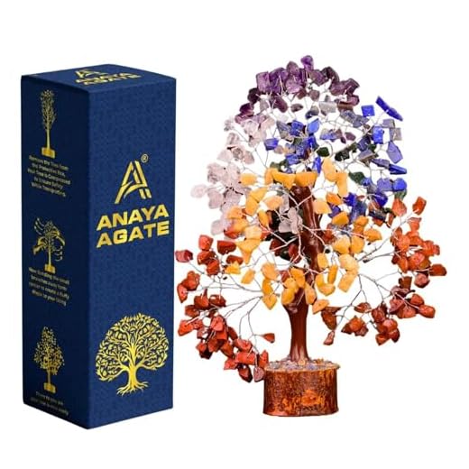 Garden of Life Money Tree