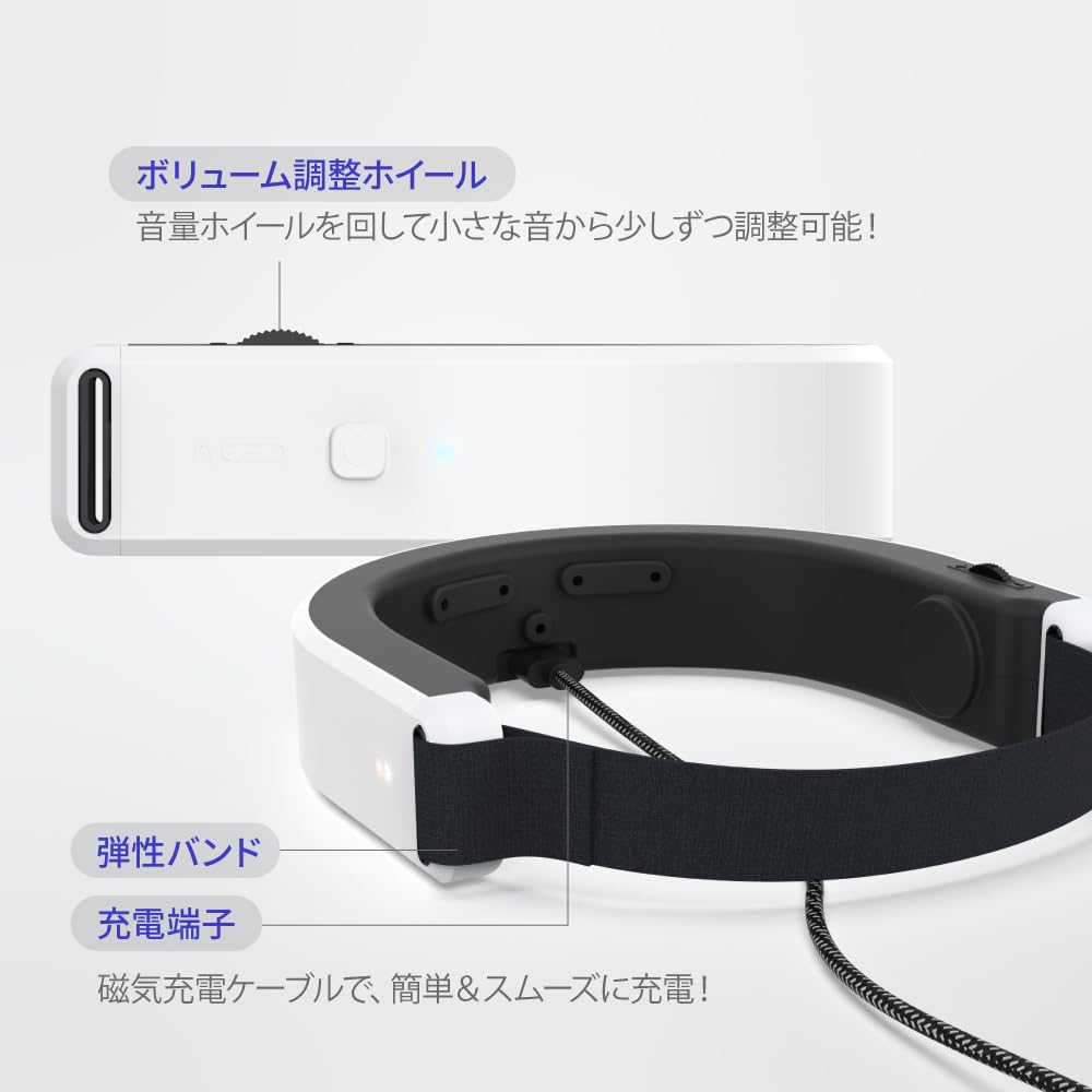 Amazon.co.jp: ガンマくん! 快眠サポートデバイス、記憶力 、集中力