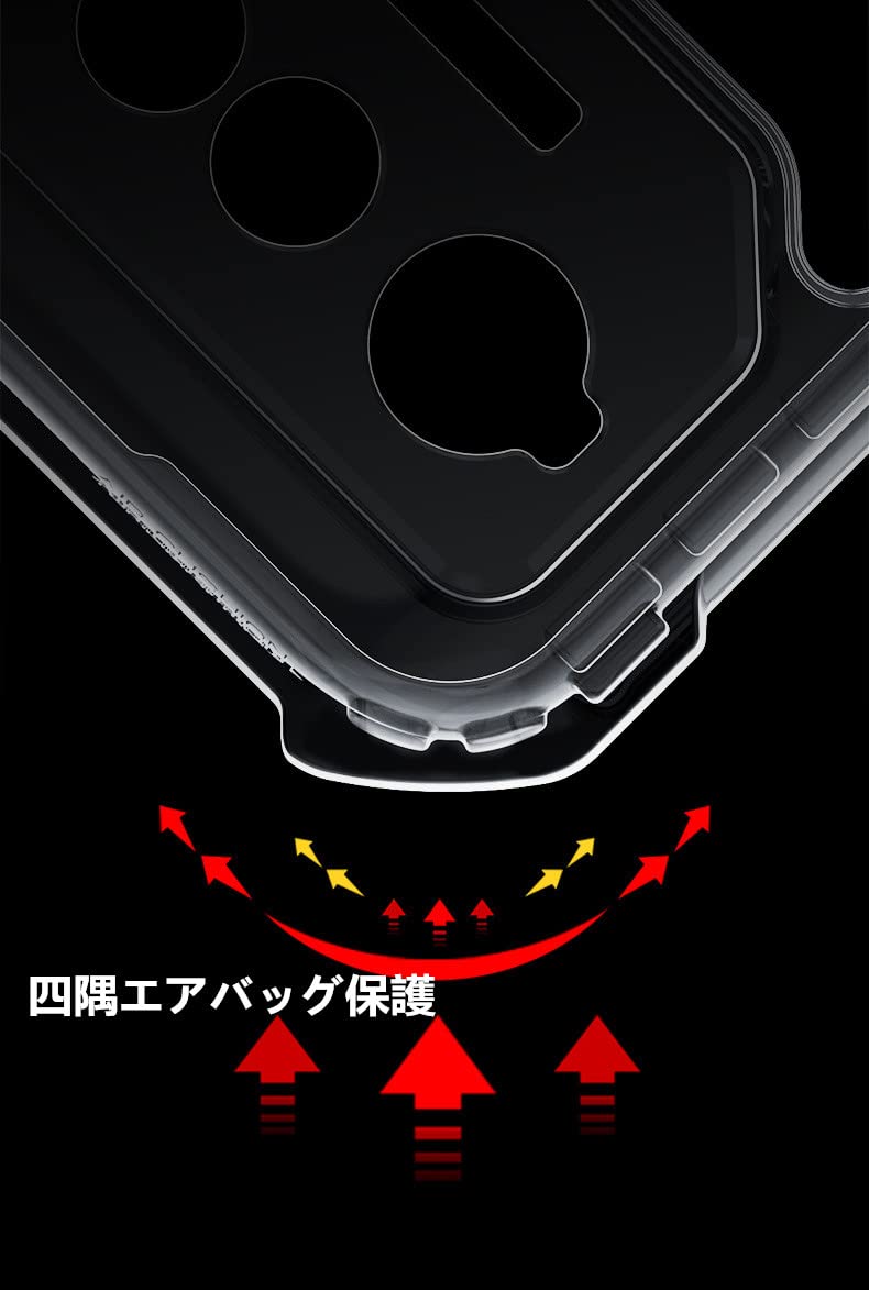 Amazon.co.jp: ROG Phone 6対応背面ケース 軽量 薄 クリア 6D Ultimate