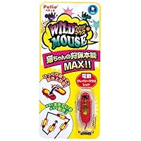 Amazon | ペティオ (Petio) 猫用おもちゃ ワイルドマウス