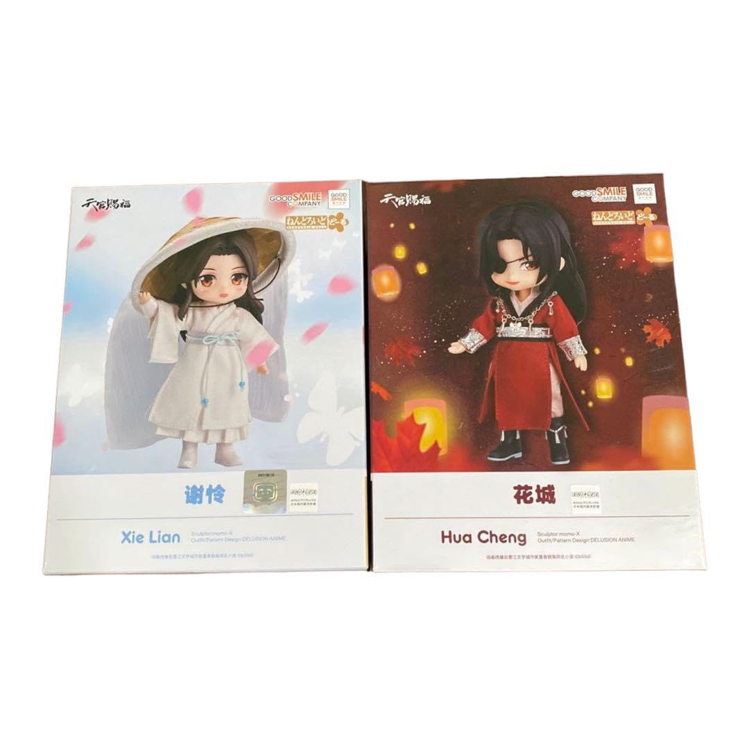 Amazon | 天官賜福 ねんどろいどどーる セット | アイドル・芸能人 