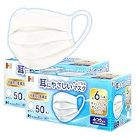 Amazon.co.jp: [長谷川綿行] 耳にやさしいサージカルマスク 不織布