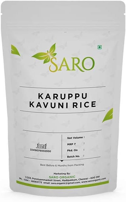 Saro Foods Saro Vanigam Black Kavuni Rice (from South India) Karupu Kavuni Rice 1 KG