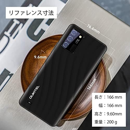 Amazon | [2023新登場] OUKITEL C25 SIMフリースマホ本体6.52インチHD+