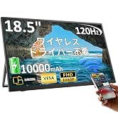Amazon.co.jp: MAGICRAVEN ワイヤレス モバイルモニター 15.6インチ