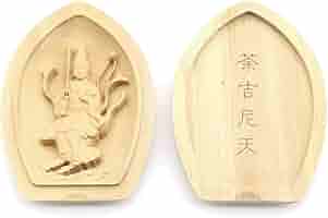 Amazon｜栗田こだわり仏像 【守り本尊】 荼吉尼天 (蓮華形香合仏