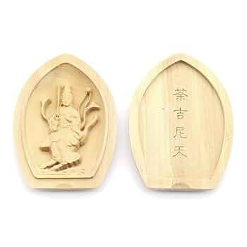 Amazon｜栗田こだわり仏像 【守り本尊】 荼吉尼天 (蓮華形香合仏