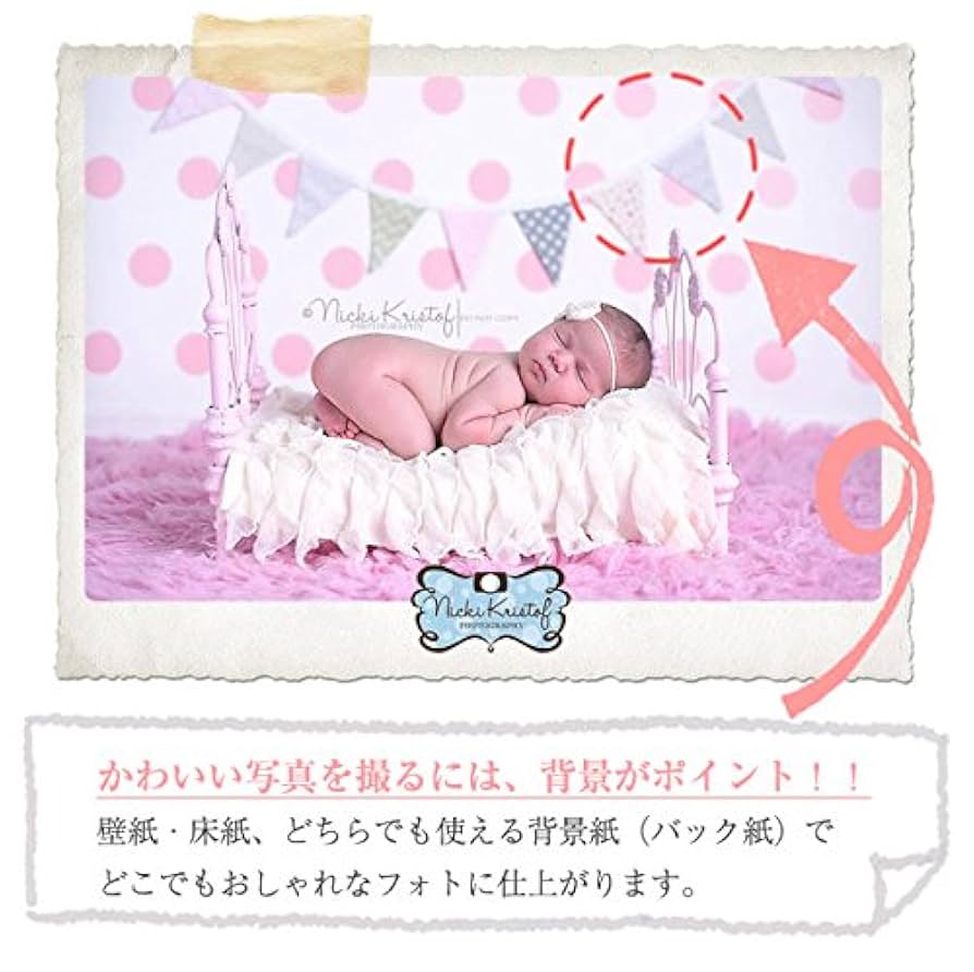 micia luxuryバック紙 ハロウィン 秋 (300×200cm) Amazon.co.jp: バック紙 背景紙 バックペーパー 壁紙 かぼちゃ