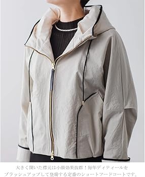 Lallia Mu ラリアムー 異素材ダブルジップパーカーブルゾン