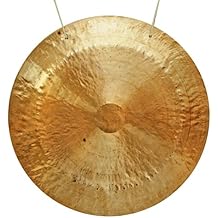 Chinese Wuhan Traditional Gong, Feng, Wind, Mallet & Hanging String Included 22" Feng/Wind Gong