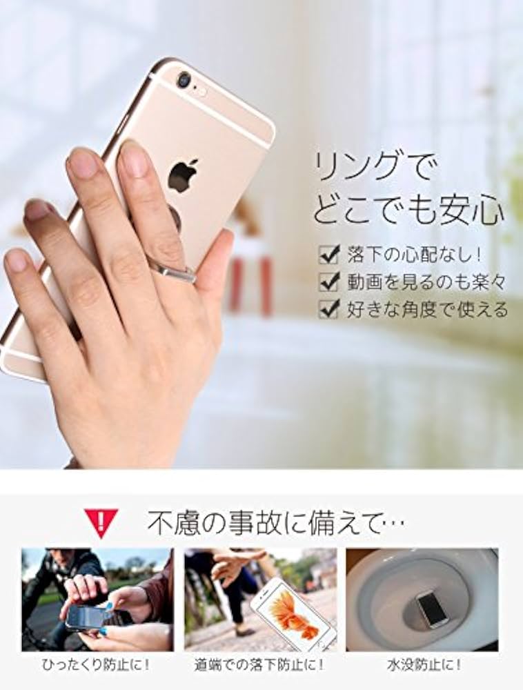 バンカーリング的な 楽天市場】バンカーリング BUNKER RING【正規品】ロックで