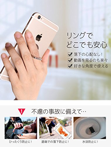 Amazon | スマホリング 四角 シンプル バンカーリング スマホ