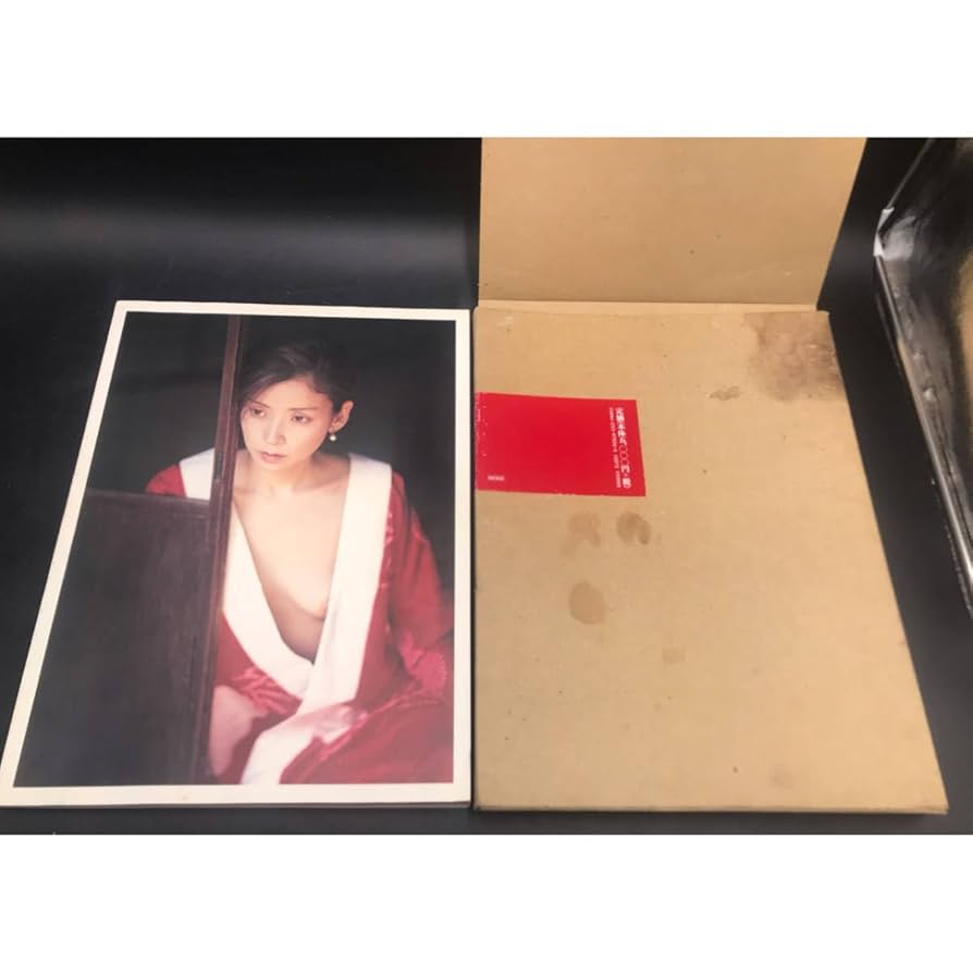 川島なお美  デッドストック オマケ付 Amazon.co.jp: 0328-4 川島なお美 鍵 限定版 1997年 篠山紀信