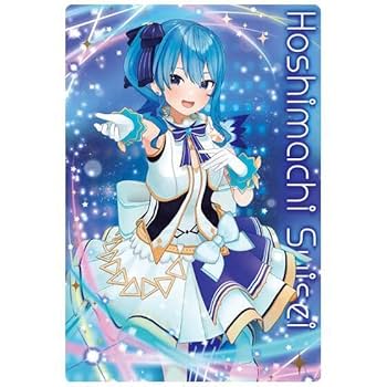 星街すいせい SP 2枚セット ホロライブ SHIBUYA TSUTAYA 6階IP書店にて『星街すいせい POP UP SHOP』第