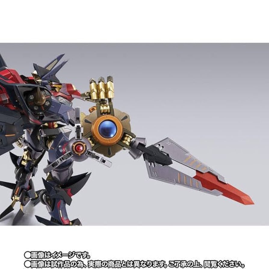 Amazon.co.jp: METAL BUILD DRAGON SCALE 鞠熾天 PURE ELEMENTS