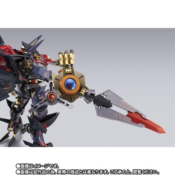 Amazon.co.jp: METAL BUILD DRAGON SCALE 鞠熾天 PURE ELEMENTS