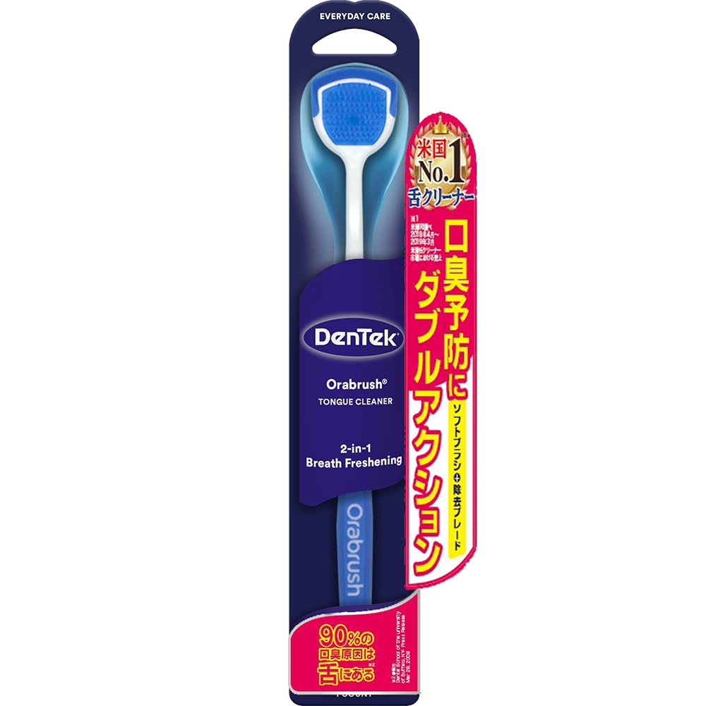 Orabrush Tongue Cleaner