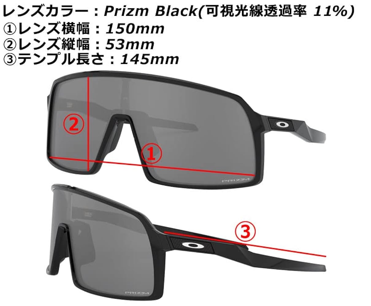 Amazon | [オークリー] SUTRO ASIAN FIT スートロ アジアン