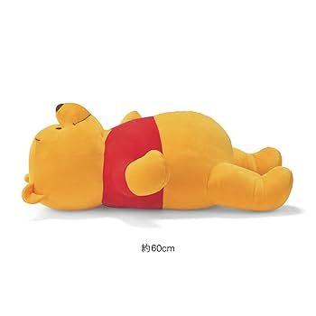 Amazon｜[ベルメゾン] ディズニー 抱き枕 おなか ぽっこり くま