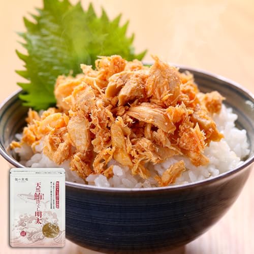 祖の食庵 【ピリ辛】ゴロっと荒ほぐし天然まぐろ 明太150g 国産 天然 ビンチョウマグロ 使用！真空パック メール便 手ほぐし つな ツナ ご飯のお供 朝食