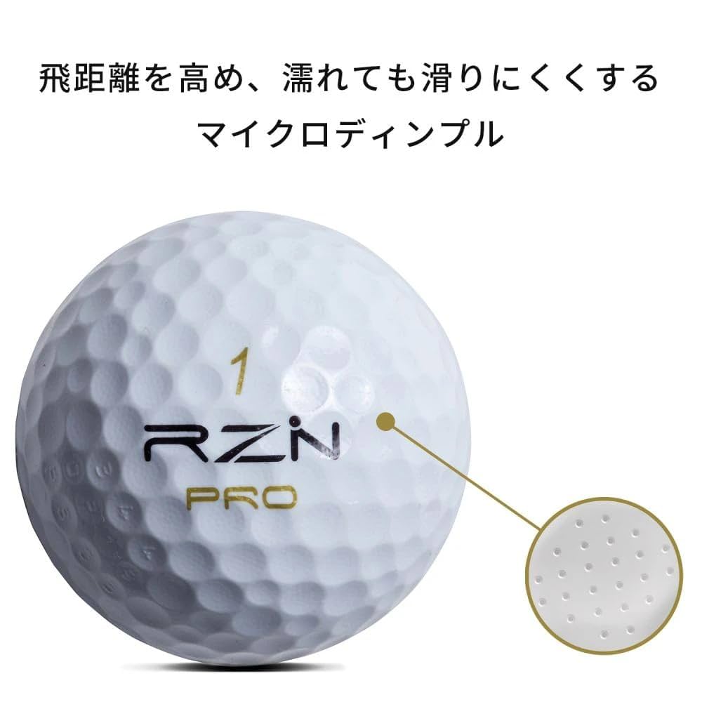Amazon.co.jp: RZN Golf ゴルフボール 4ピース PRO-BOX 1ダース